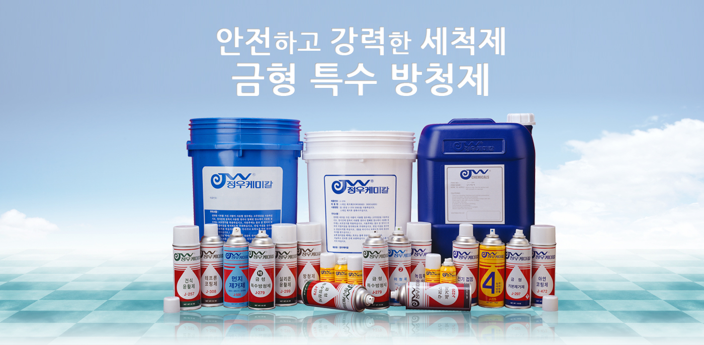 이미지 슬라이드01