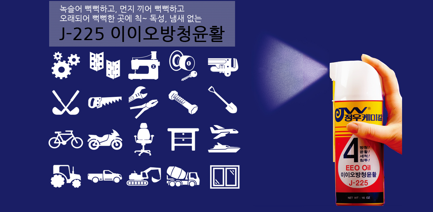 이미지 슬라이드02