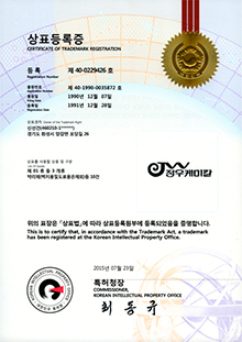 상표