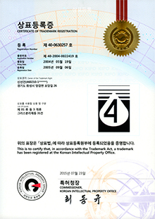 상표
