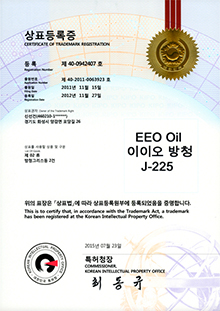 상표
