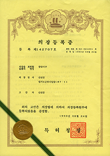 상표
