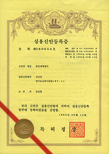 상표